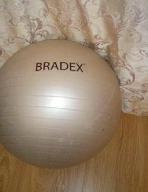 Мяч для фитнеса Bradex 65см