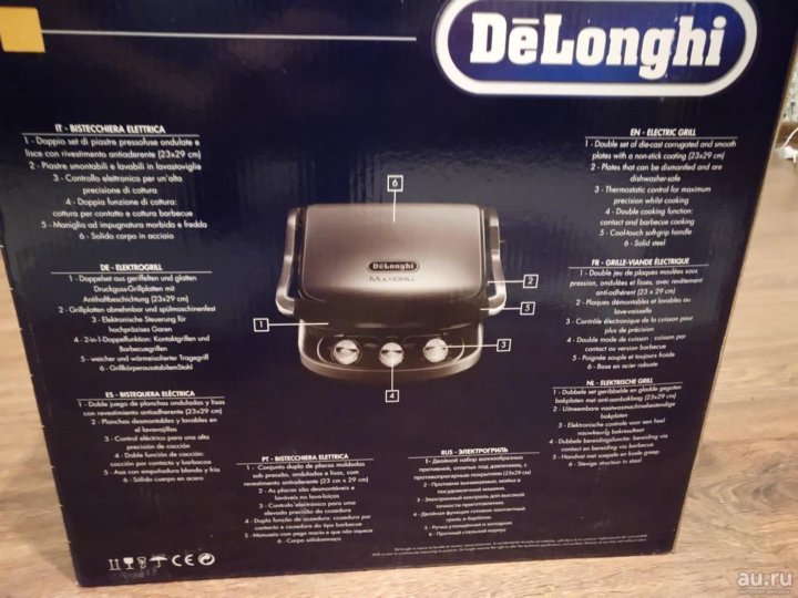 Гриль delonghi cgh1130dp. Delonghi мультигриль cgh1130dp. Delonghi cgh920d. Тостер de'Longhi электрогриль CGH-920 Digital серебристый. Гриль Делонги 1130dp коробка.