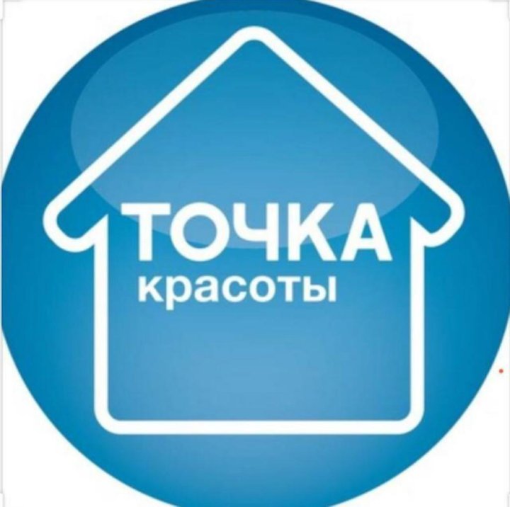 Точка красоты снежная ул 26 отзывы. Точка красоты Железнодорожный конфитюр отзывы.