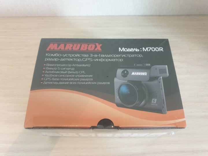 Марубокс м700р. Neoline 7700 антирадар. Maxima x700 видеорегистратор. Marubox m600r серийный номер. Marubox m600r.