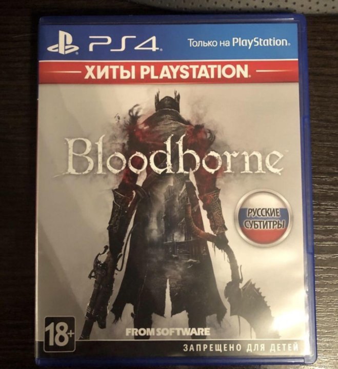 Bloodborne Ps4 Купить