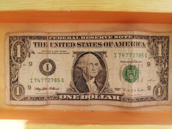 Доллар в 1995 году в рублях