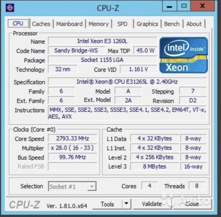 Sse 4.2 instruction. Intel i3 3.30GHZ можно играть встроена видео карта