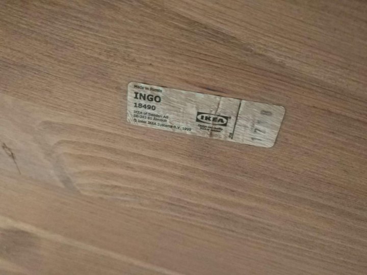 Ingo 18490 ikea стол