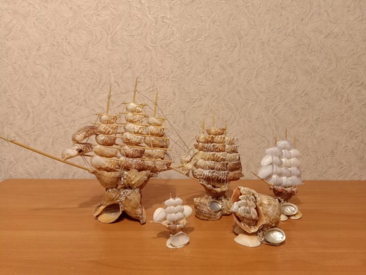 Модели кораблей из ракушек