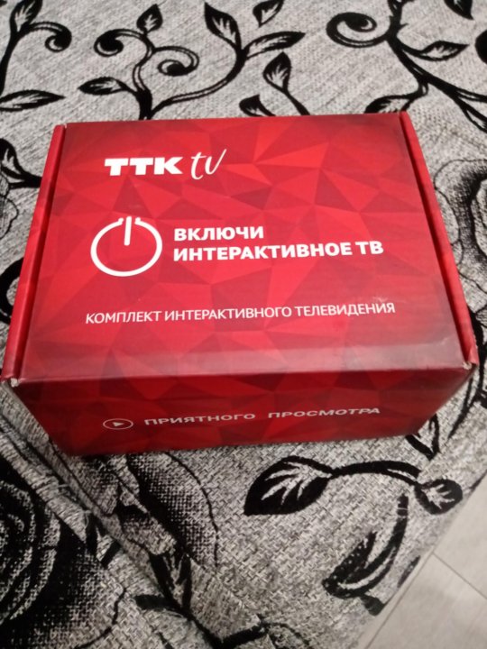 Интерактивное тв ттк