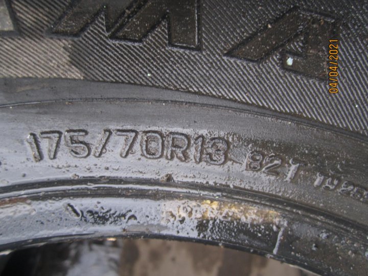 Шины 13/6 5 для тико. Кама irbis 175/70 r13 высота рисунка протектора. Шипованная mt резина. 205/70r 13 резина. Спортивная резина на авто r13.