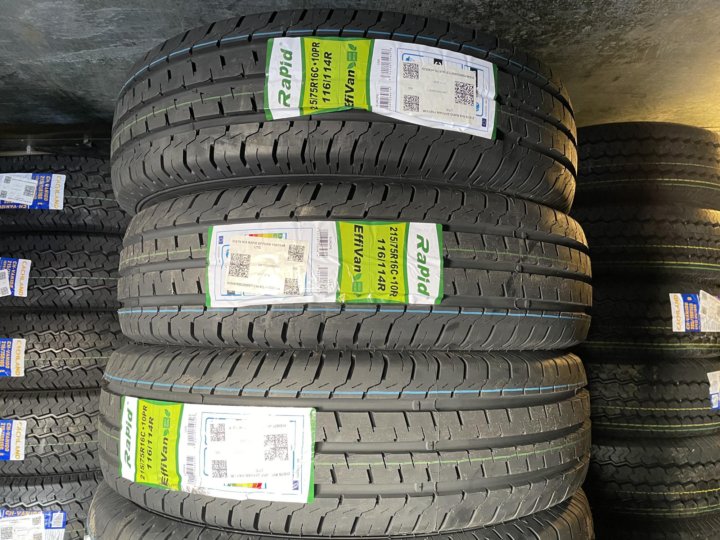 Nokian 265. Шины Charmhoo Sports t1. Goform gt02. Goform 225/75r16 gt02. Charmhoo Sports t1 245/55 r19.