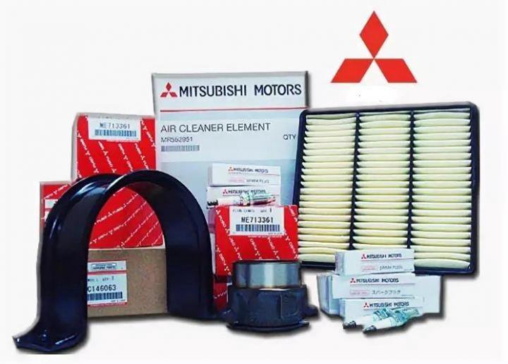 Запчасти митсубиси. Mitsubishi автозапчасти. Запчасти Mitsubishi. Оригинальные запчасти Митсубиси. Митсубиси запасные части.