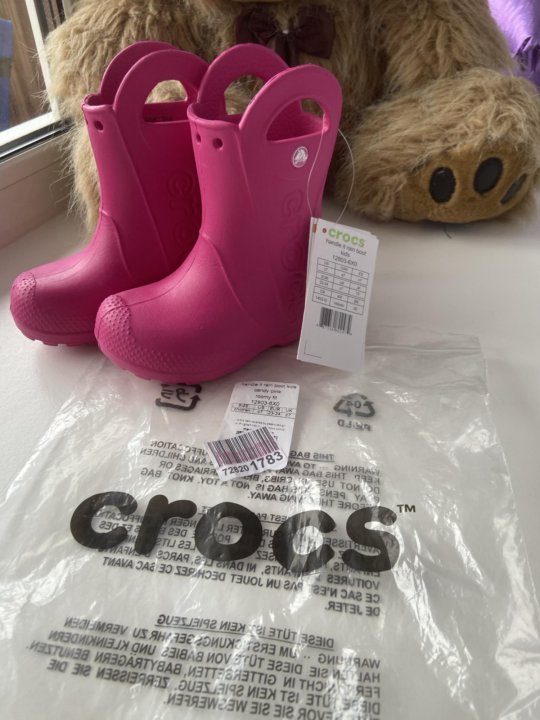 crocs c7 1 000 25 2022