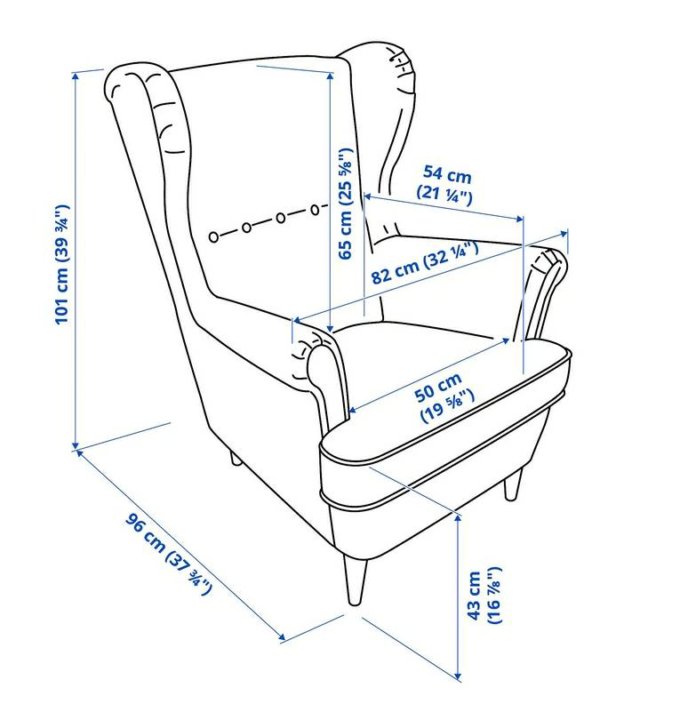 Каминное кресло с ушами чертежи с размерами