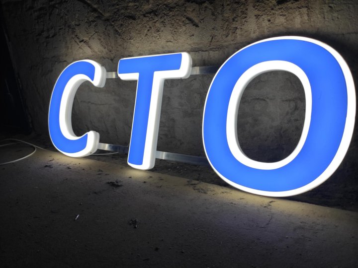 в пять раз больше. значок скидка 50. девяносто или девяноста рублей. самые большие числа. сорок девяносто сто.