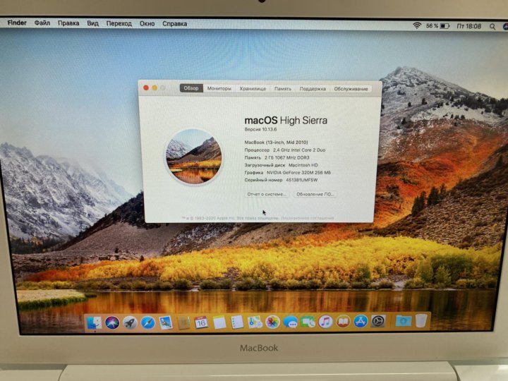 Vmdk mac. Mac os sierra. mac high sierra. mac os high sierra 10.13.6. обои high sierra.