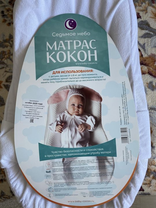 Отдам бывшего любит уход заботу поплакаться в хорошие руки. Елены александровны благининой (1903 -1989). Отдам бывшего любит уход заботу. Bag full of clothes. Также было отдано не.