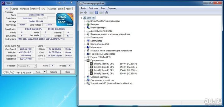 процессор intel xeon e5440 harpertown. Xeon e5440 cpu z benchmark. Xeon e5440 характеристики. Xeon e5440 характеристики. Xeon e5440 slbbj.