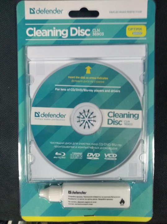Чистящий Диск Для Dvd Плеера Купить
