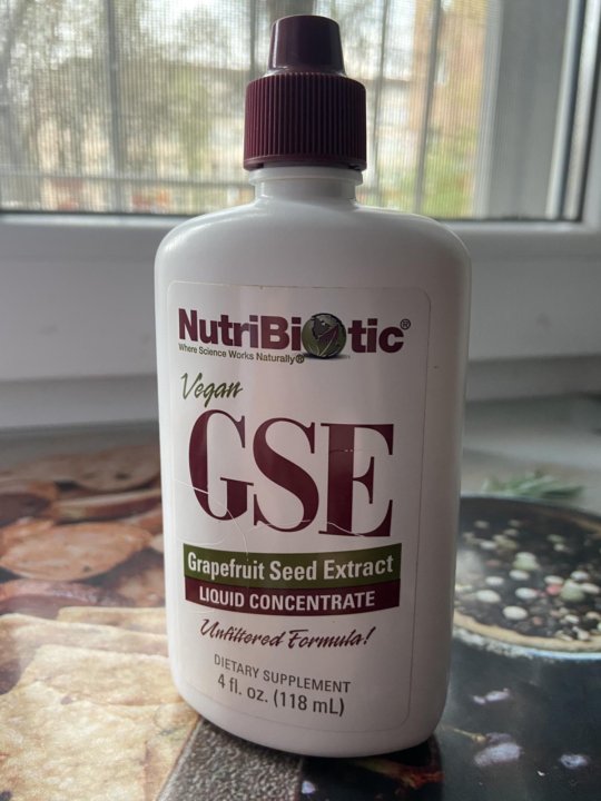 Nutribiotic gse экстракт. Цитросепт айхерб. Grapefruit Seed extract. Экстракт семян грейпфрута айхерб.