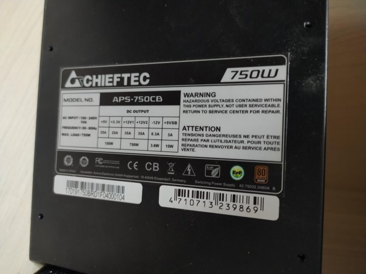 Chieftec 750w aps 750c схема