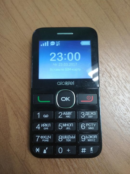 Как самому разобрать мобильный телефон alcatel 2008g