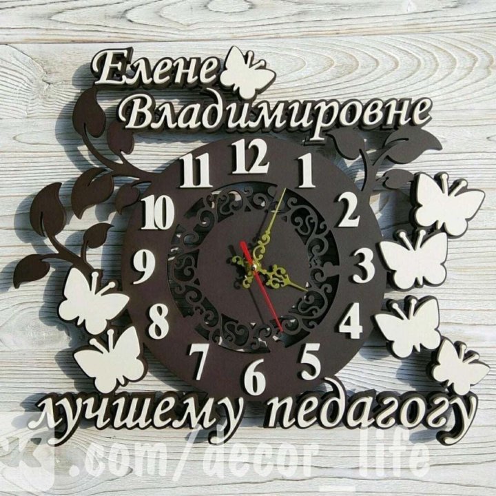 Интернет Магазин Заказ Часов
