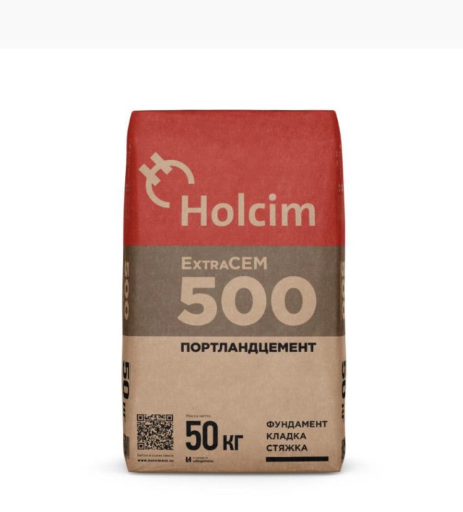 Holcim