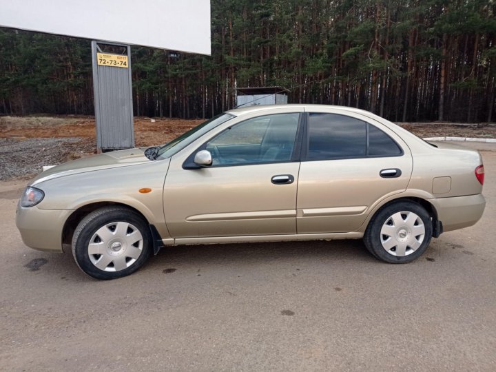 Nissan almera n16 разболтовка дисков. Диски на ниссан альмера 16 диаметр. Разболтовка ниссан альмера н16. Центральное отверстие ниссан альмера. Центральное отверстие ниссан.