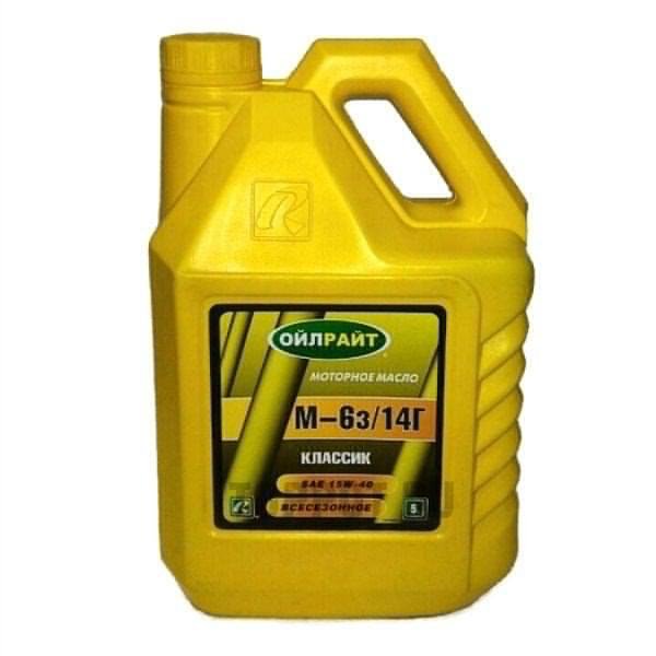 Смазка oilright графитная 800г. Солидол ж ойлрайт. Ойл г. Литол-24 felix, туба, 300гр. Ооо ремоборудование санкт петербург.