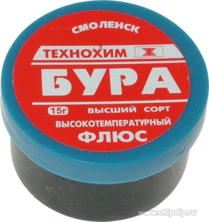 Бура это. Флюс ЗУБР 55479-030. Флюс д/пайки бура 20 гр.. Флюс Rexant 09-3655 бура 20гр. Флюс 