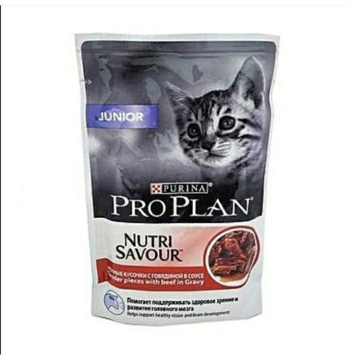 Purina Pro Plan Паучи Купить