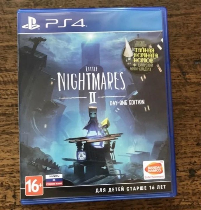 Little nightmares 2 ps4