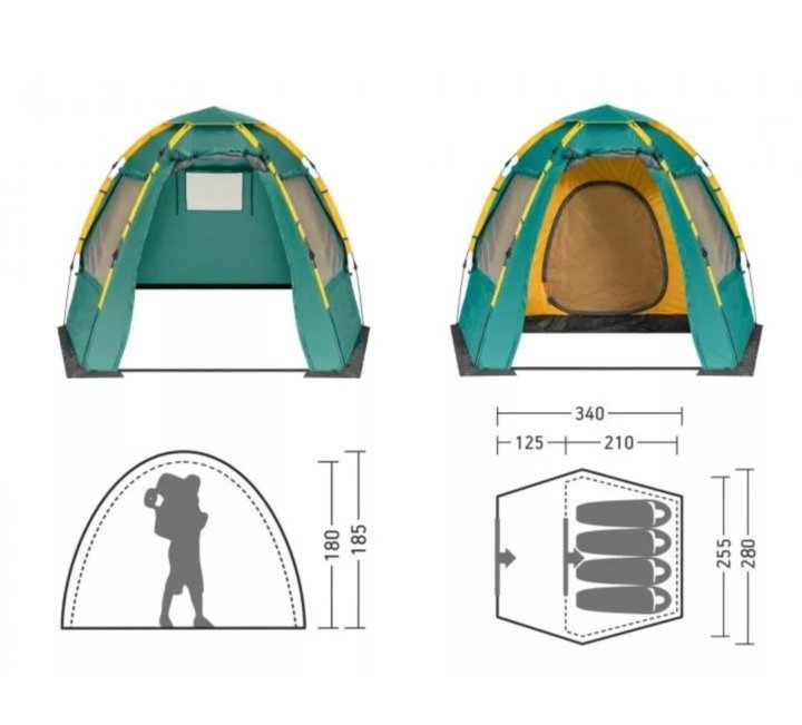 Палатка Вьюга 2 Купить