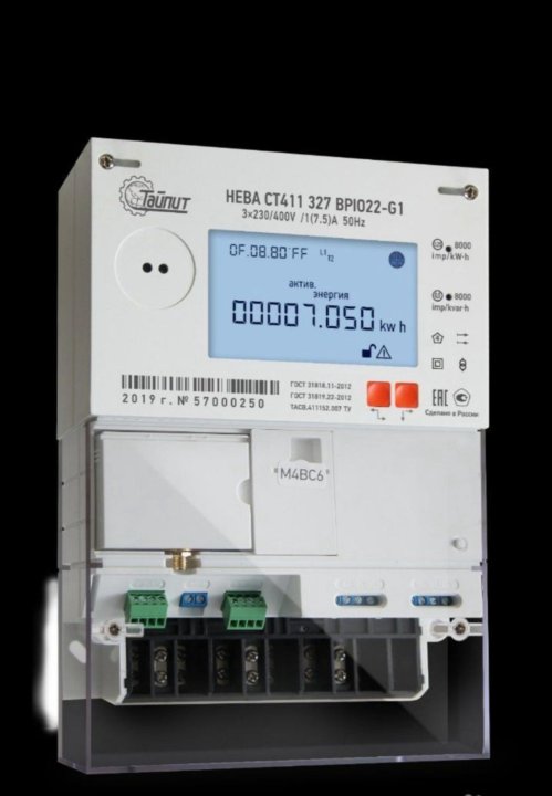 Купить Счетчик электроэнергии НЕВА МТ 324 1.0 AR RF2BSC28 трехфазный многотарифн