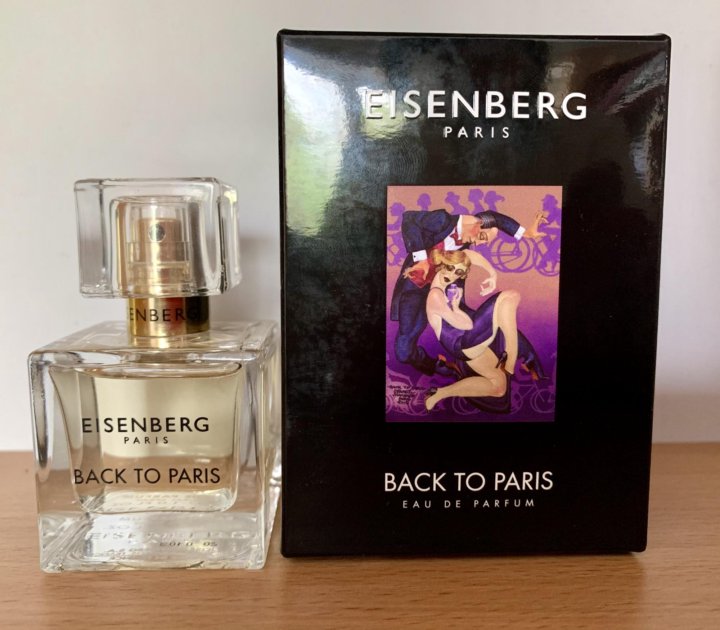 Eisenberg back to paris. Eisenberg back to paris