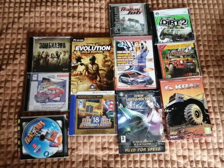 Продать диски с играми. Продать диски с играми