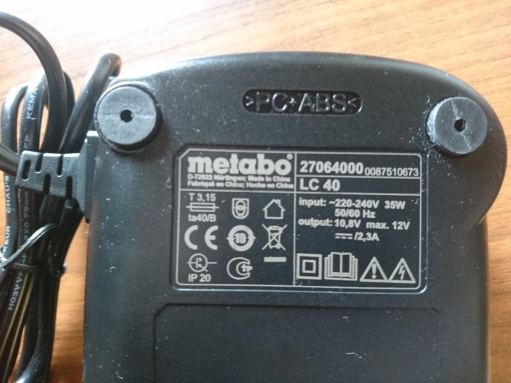Зарядное устройство Metabo LC 40, 10.8-12В Li-ion 627064000 - Аккумуляторы и зар