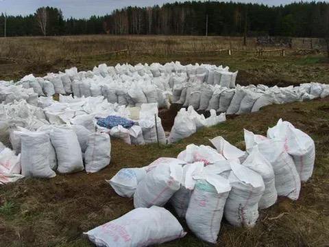 Купить Землю В Подмосковье В Мешках