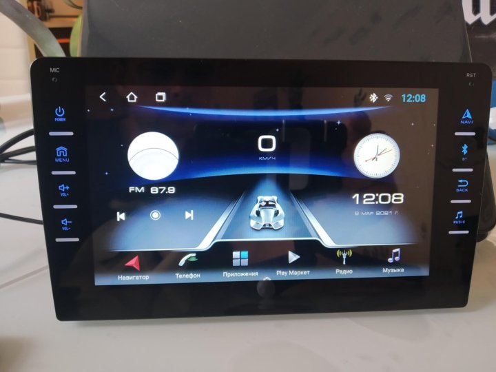 Магнитола 2 32 10 андроид. Магнитола 2 32 10 андроид. Double 2 din 7inch android 10. Магнитола 2 32 10 андроид. Магнитола 2 32 10 андроид.