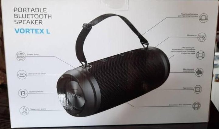 Купить Fiero 150 В Курске