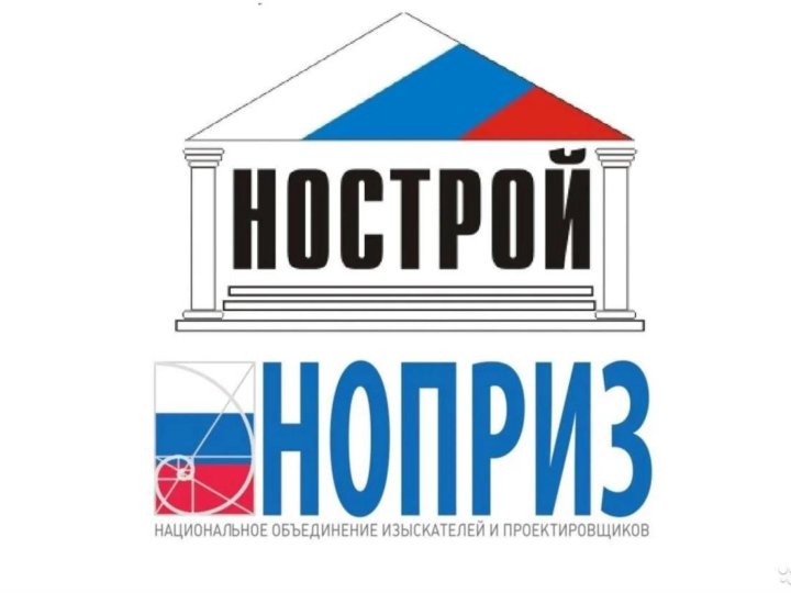 Ноприз каталог проектов