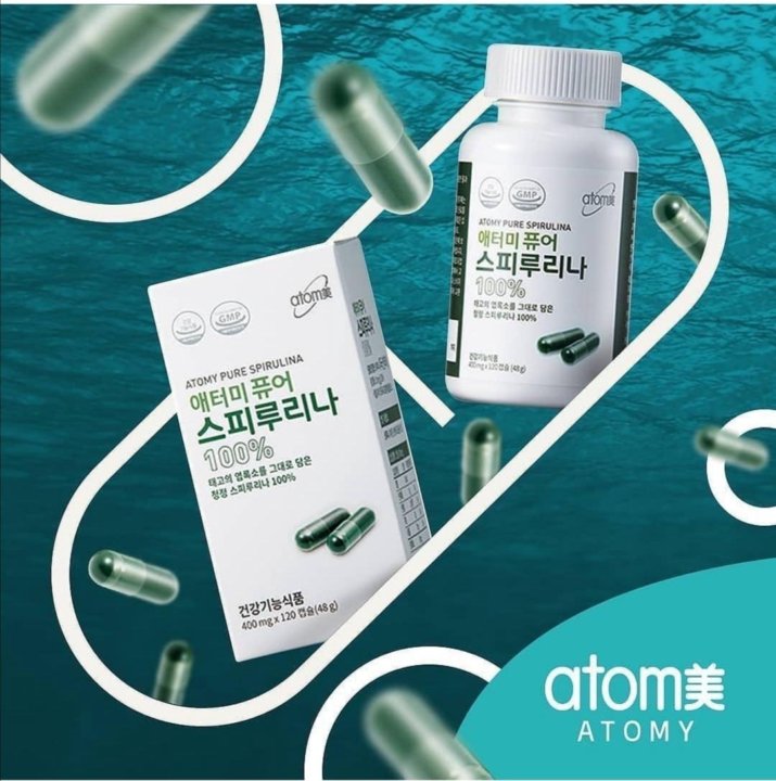 Корейский Интернет Магазин Atomy