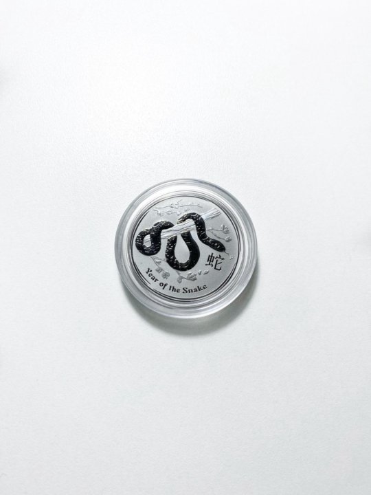 Метал 999