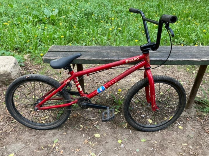 Купить Велосипеды В Мытищах Авито