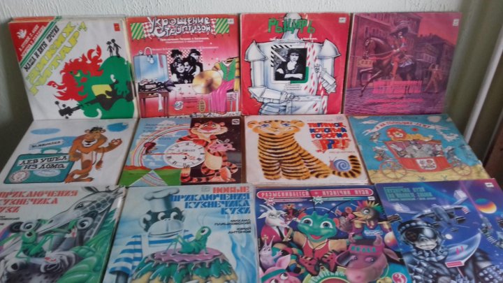 Кузнечик кузя. Пластинка виниловая кузнечик кузя. Туами кузя. Приключения кузнечика кузи грампластинка. Туами.