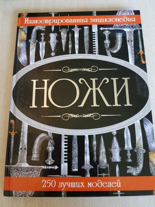 Комната 15 книга