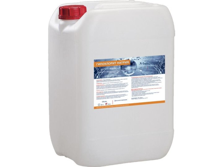 Гипохлорит Натрия Сухой Купить