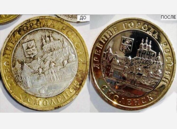 Дон нумизмат. Серебряные монеты 1924_1930. 2 копейки 1990. Магазин нумизмат. Юбилейная монета нижний тагил.