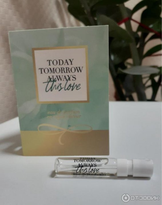 Avon today this love. Духи this Love Avon. Эйвон this Love туалетная вода. Аромат today tomorrow always this Love. Духи Avon today tomorrow always this Love.