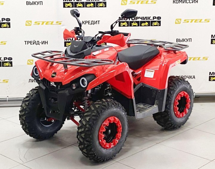 Квадроцикл Iride Rover 250. Iride квадрик 200. Фото квадроцикла Iride Rover 200. Iride 200 l.