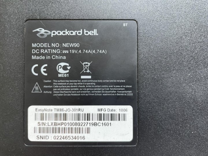 Packard bell new95 нет изображения