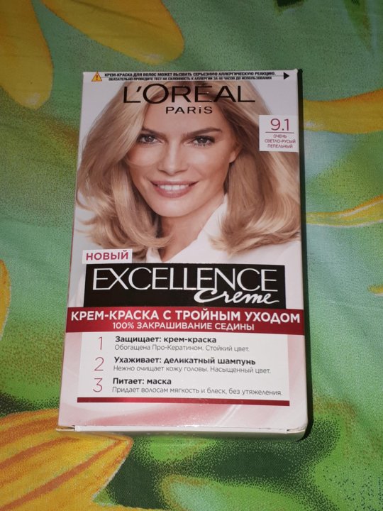 Краска экселанс 9.1. Краска лореаль экселанс 9.1. Loreal Excellence 9.1. Лореаль экселанс 9.1. Краска Excellence 9.1 очень светло русый пепельный.